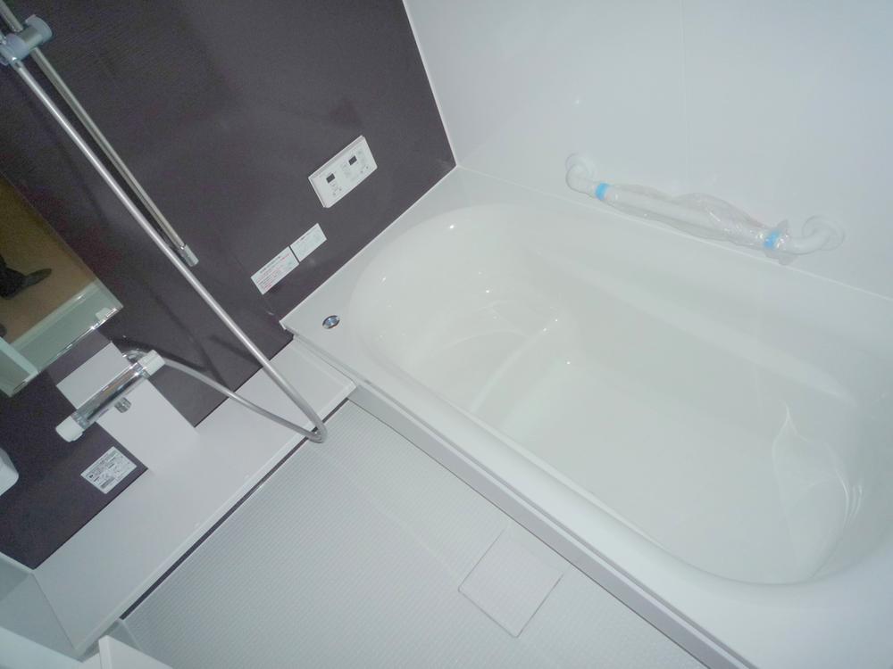 Bathroom. And it comes with a handrail, Sitz bath is also available. 