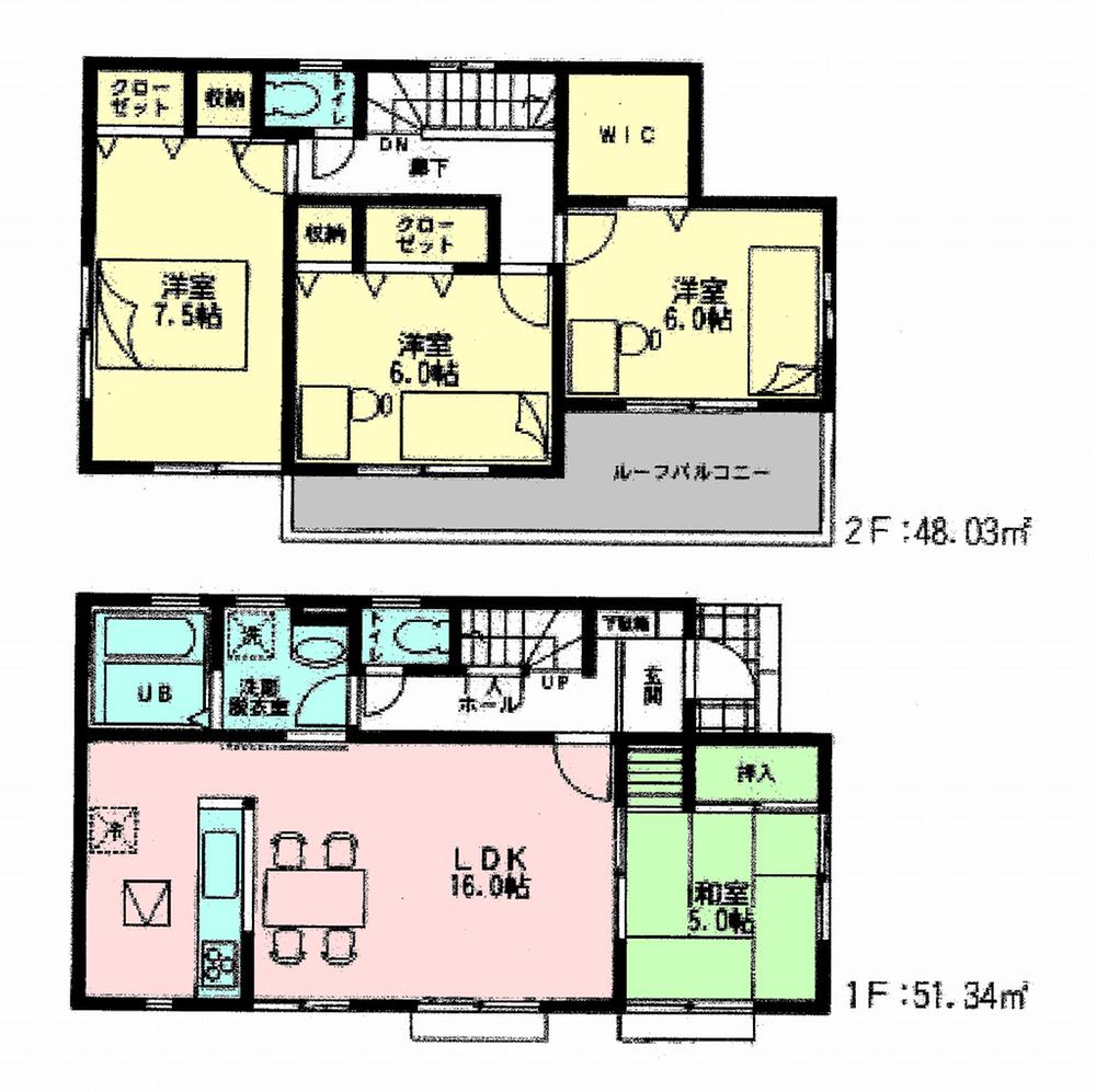 Floor plan. 31,800,000 yen, 4LDK + S (storeroom), Land area 166.58 sq m , Building area 99.37 sq m
