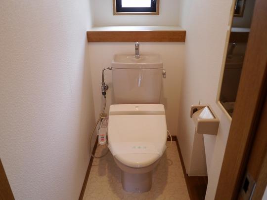 Toilet