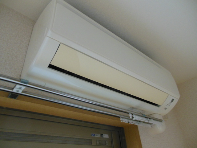Other Equipment. It is air-conditioned