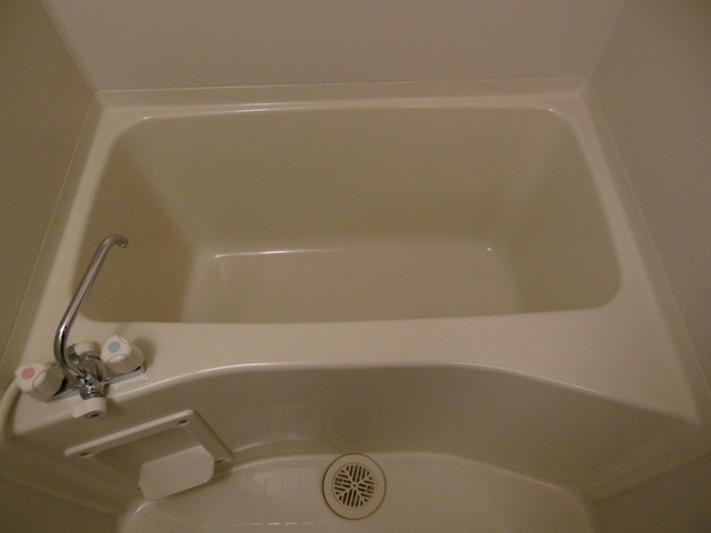 Bath. It is a bathroom