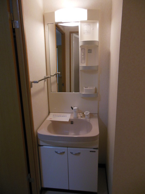 Washroom. It is a popular independent wash basin