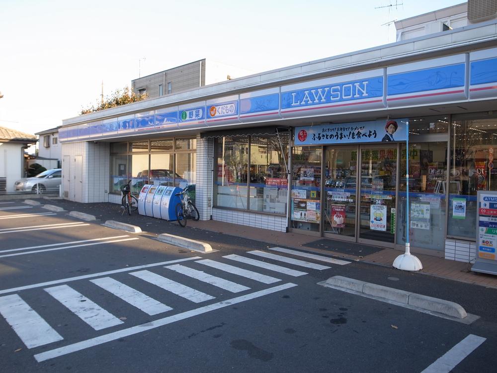 Convenience store. 178m until Lawson Sagamihara Aioi four-chome