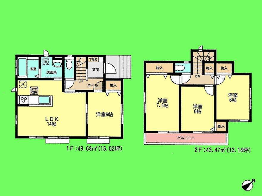 Floor plan. 34,800,000 yen, 4LDK, Land area 101.18 sq m , Building area 93.15 sq m living 14 Pledge, Is a floor plan of 4LDK.