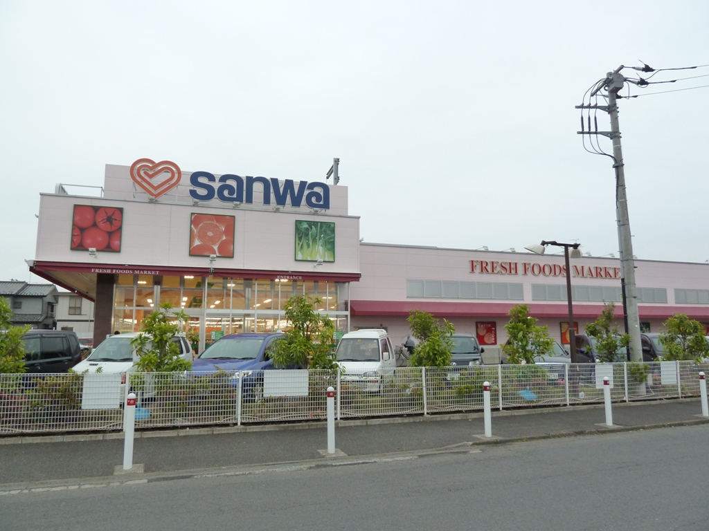 Supermarket. 630m to Super Sanwa Vanden store (Super)
