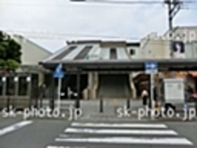 Other. JR Yokohama Line Fuchinobe Station to (other) 1100m