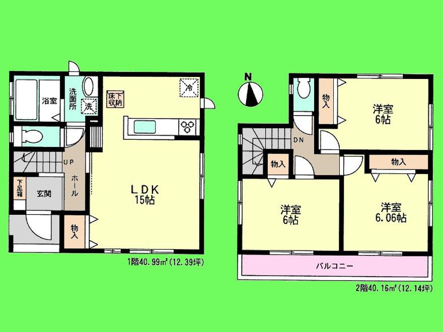 Floor plan. 28.8 million yen, 3LDK, Land area 79.89 sq m , Building area 81.15 sq m
