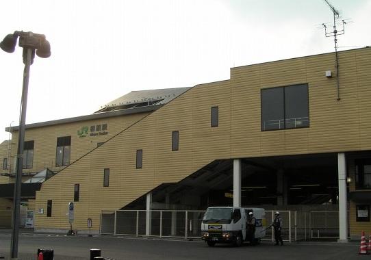 Other Environmental Photo. 1900m to Sagamihara Station