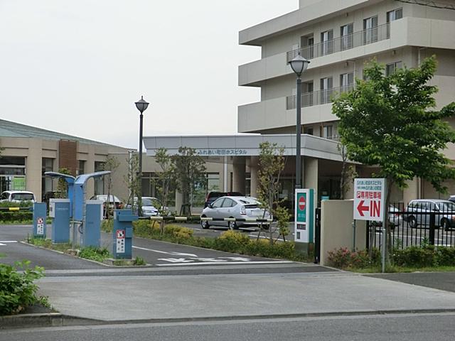 Hospital. 1706m to petting Machida Hospital