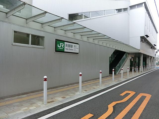 station. 720m commuting to Yabe Station, Convenient to go to school! Yabe is a good location of a 9-minute walk to the Train Station ☆