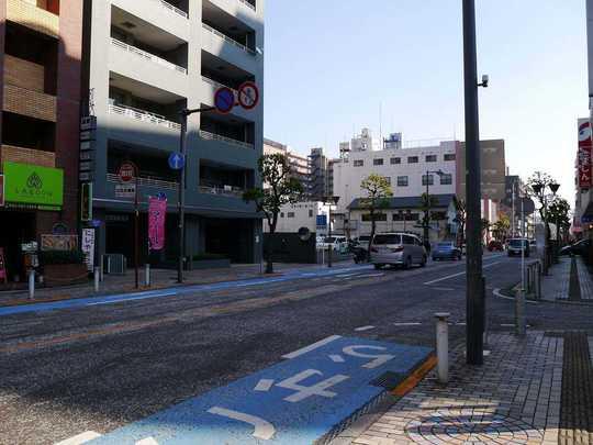 Local appearance photo