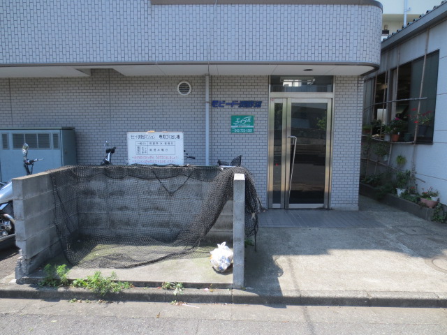 Entrance