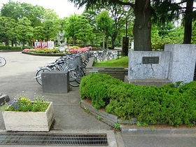 Other. Kanuma to the park (other) 500m