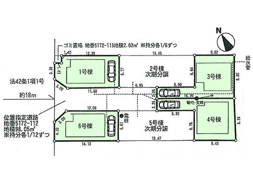 The entire compartment Figure