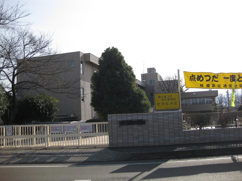 Primary school. 583m to Sagamihara Municipal Yokodai Elementary School