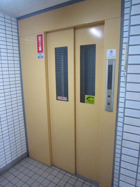 Other. Elevator is also equipped.