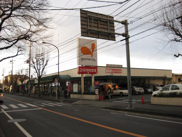 Supermarket. 595m until Gourmet City Fuchinobe Honcho shop