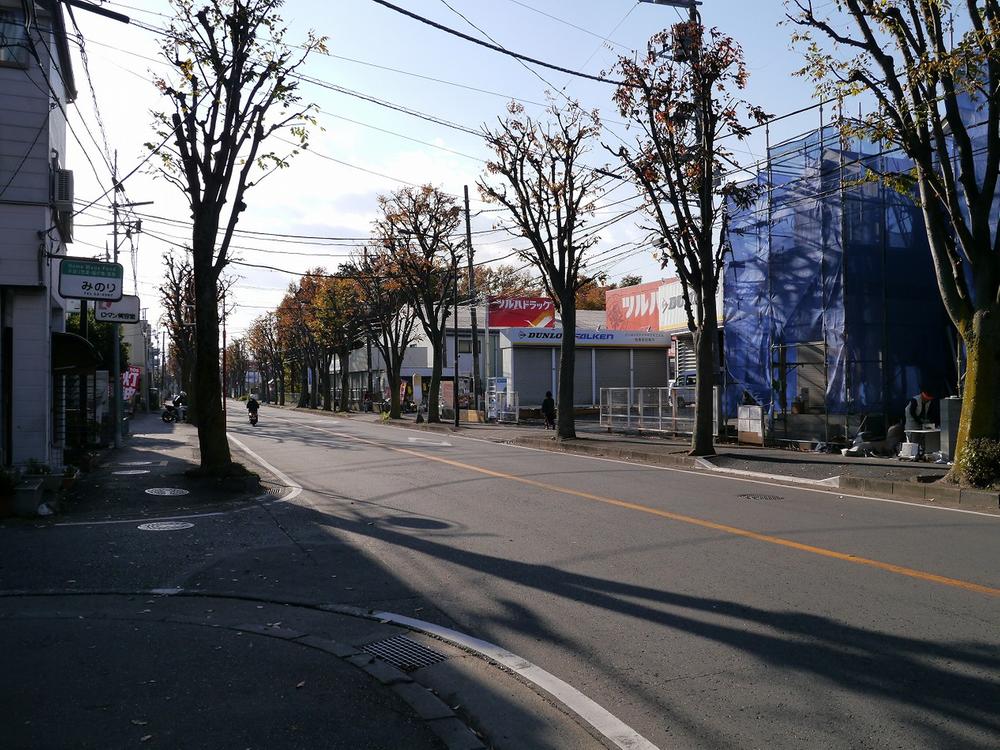 Local photos, including front road