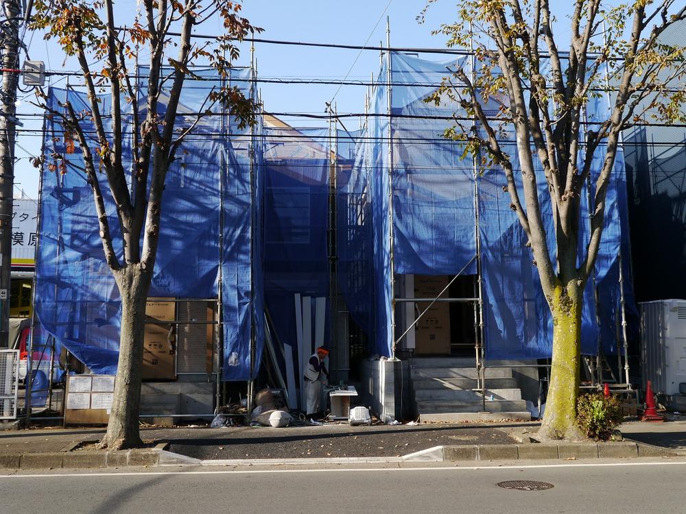 Local appearance photo