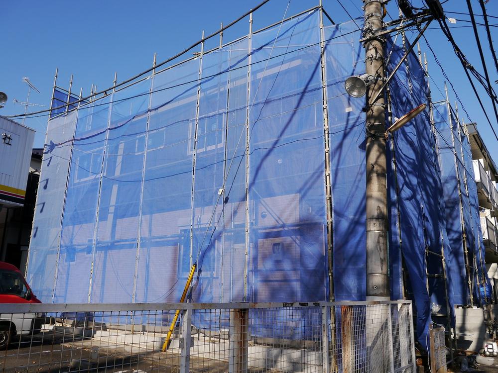 Local appearance photo