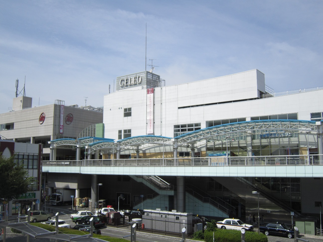Shopping centre. CEREO 345m to Sagamihara (shopping center)