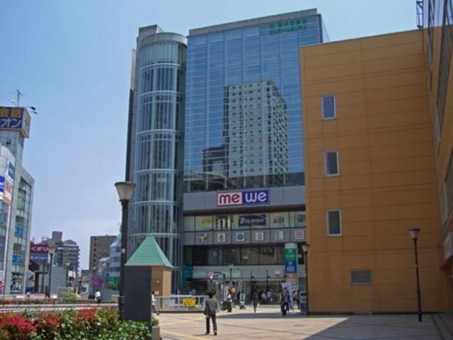 Shopping centre. Miu Hashimoto until the (shopping center) 1800m