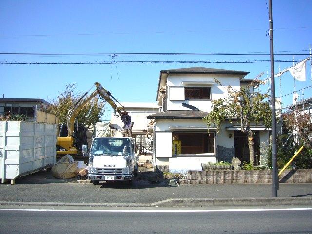 Local appearance photo. Local demolition work in