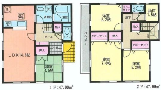 Floor plan. 28.8 million yen, 4LDK, Land area 120.37 sq m , Building area 95.98 sq m