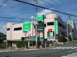 Supermarket. Food One 1100m to Shimokuzawa (super)