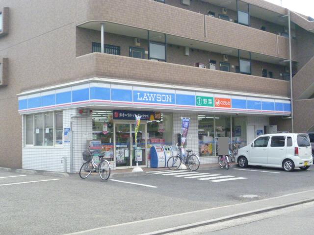 Convenience store. 132m until Lawson (convenience store)