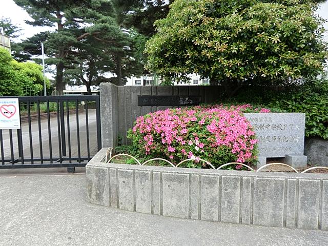Junior high school. 1215m to Sagamihara Municipal Yasaka Junior High School