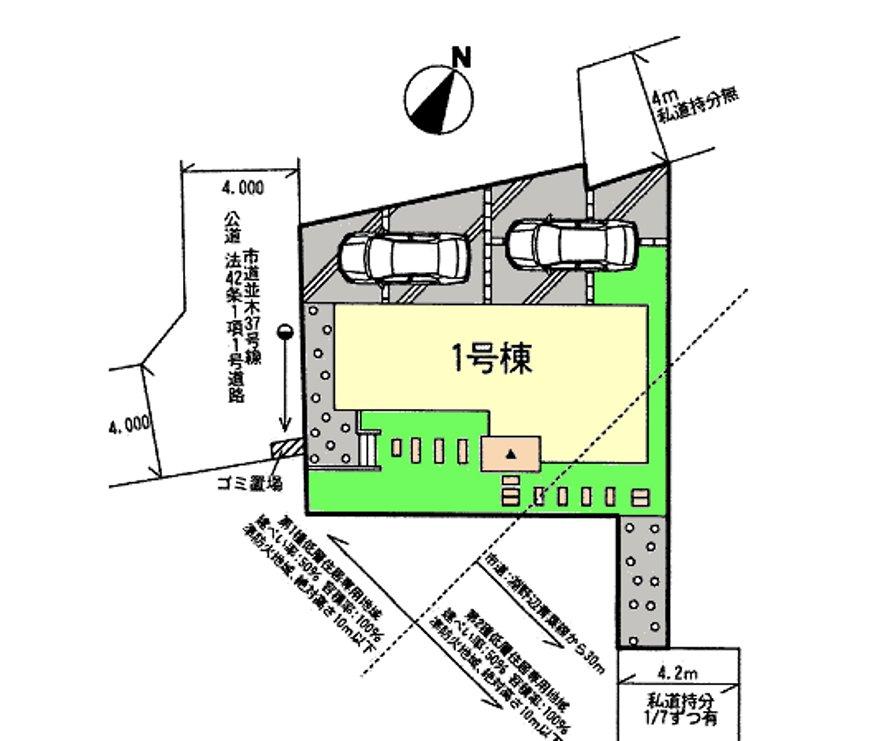 Compartment figure. 35,800,000 yen, 4LDK + 2S (storeroom), Land area 147.43 sq m , Building area 93.96 sq m