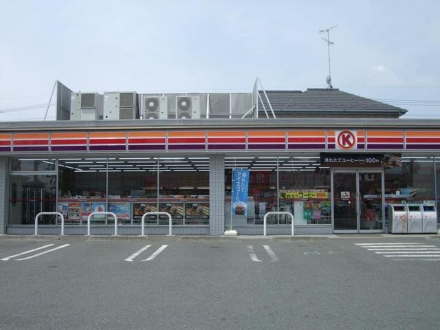 Convenience store. 220m to Circle K Sagamihara Yokodai shop