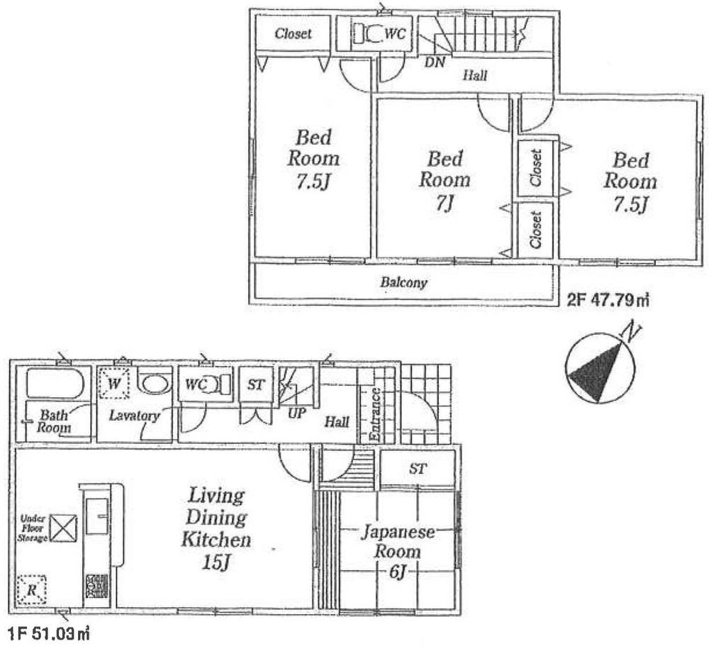 Floor plan. (2 ●), Price 29.5 million yen, 4LDK, Land area 156.77 sq m , Building area 113.82 sq m