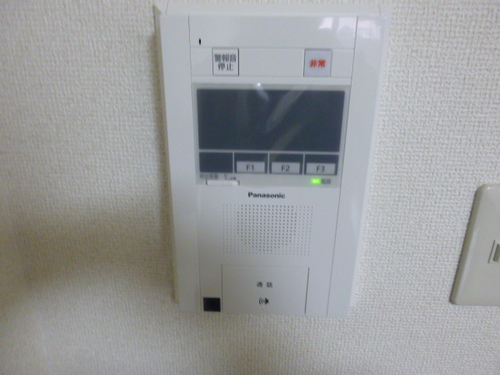 Other Equipment. Intercom