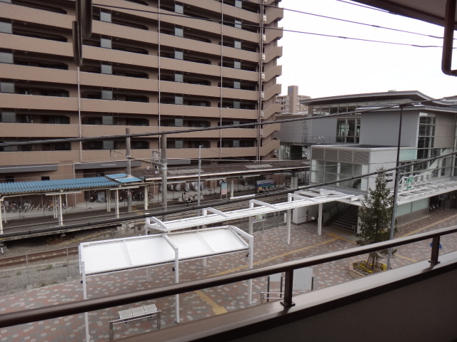View. Minami-Hashimoto Station district