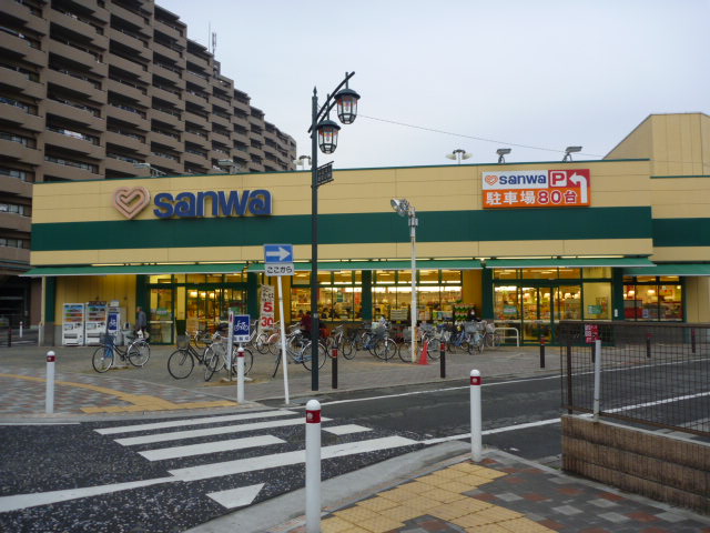 Supermarket. 93m to super Sanwa Minamihashimoto store (Super)