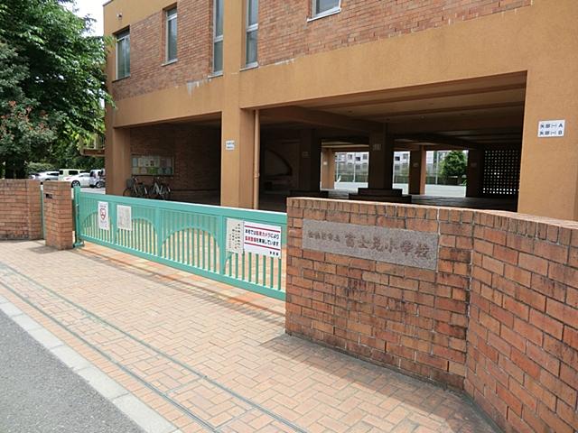 Primary school. 598m to Sagamihara Municipal Fujimi Elementary School