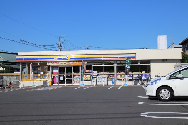 Convenience store. MINISTOP up (convenience store) 260m