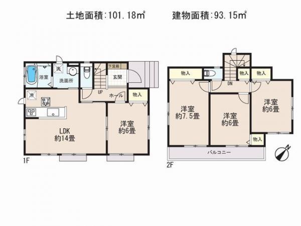 Floor plan. 34,800,000 yen, 4LDK, Land area 101.18 sq m , Priority to the present situation is if it is different from the building area 93.15 sq m drawings