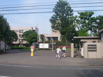 University ・ Junior college. Azabu University (University of ・ 1529m up to junior college)