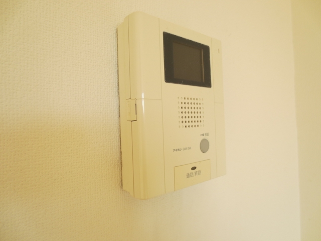 Other Equipment