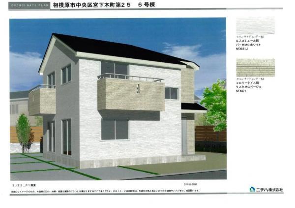 Same specifications photos (appearance)