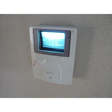 Security