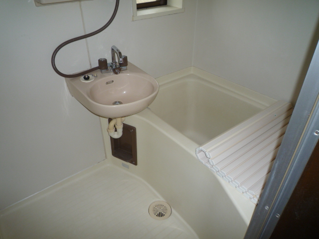 Bath