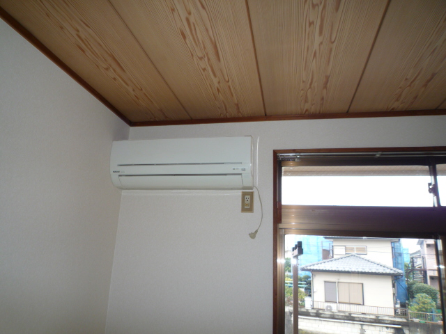 Other Equipment. Air conditioning