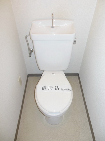 Toilet. Toilet