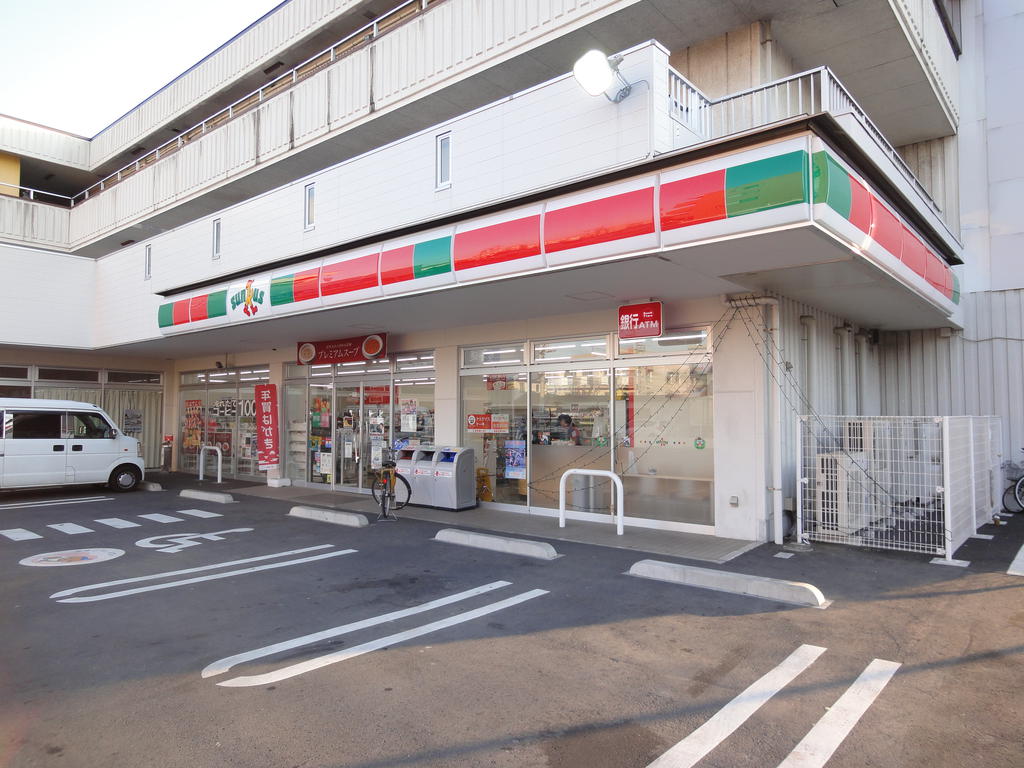 Convenience store. 180m until Thanksgiving Sagamihara Chiyoda store (convenience store)