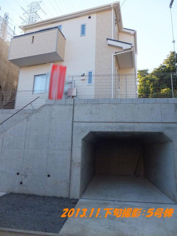 Local appearance photo. local