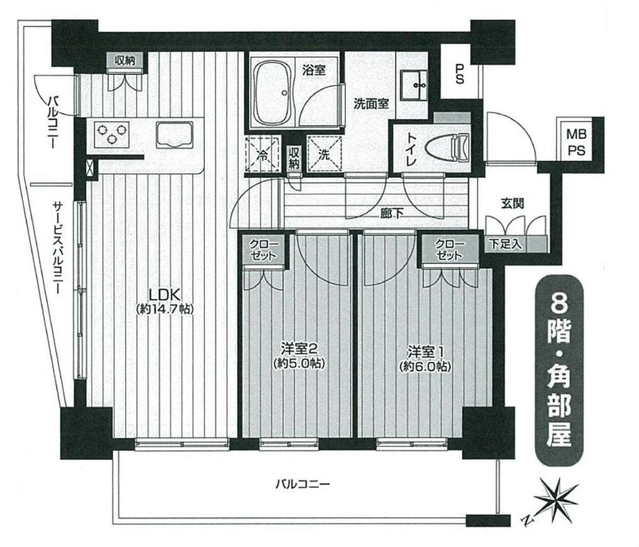 Floor plan. 2LDK, Price 30,800,000 yen, Occupied area 60.14 sq m , Balcony area 13.07 sq m